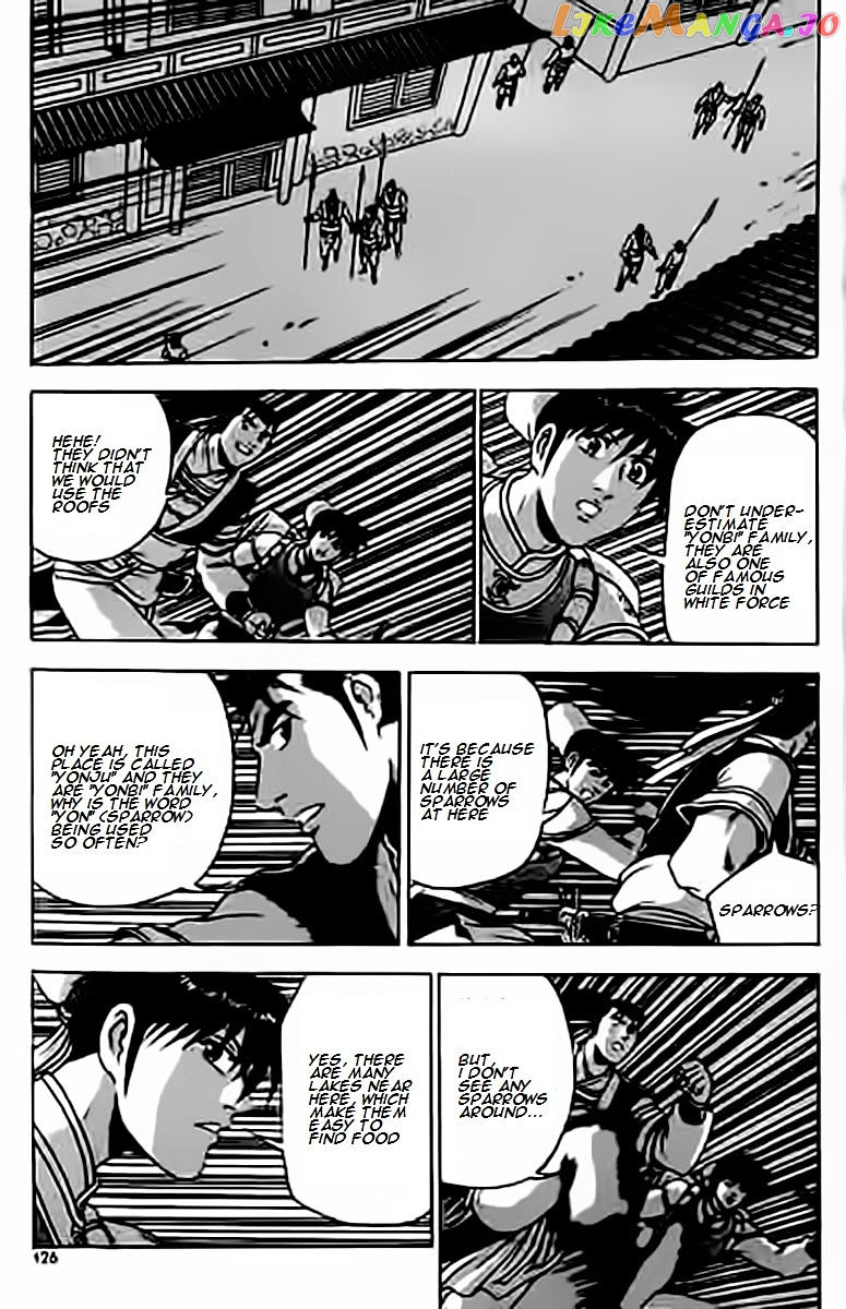 Ruler of the Land chapter 229 - page 26