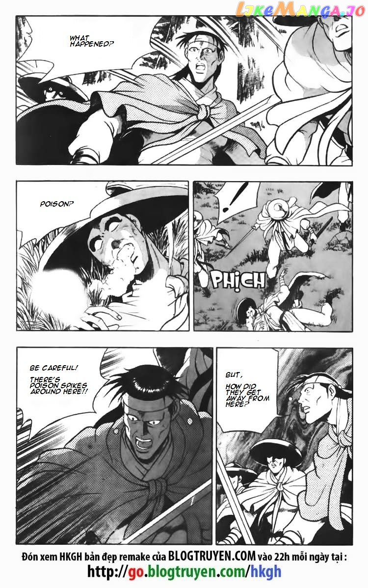 Ruler of the Land chapter 97 - page 14