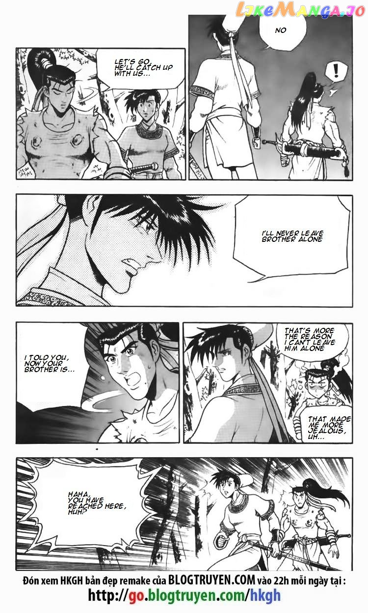 Ruler of the Land chapter 97 - page 4