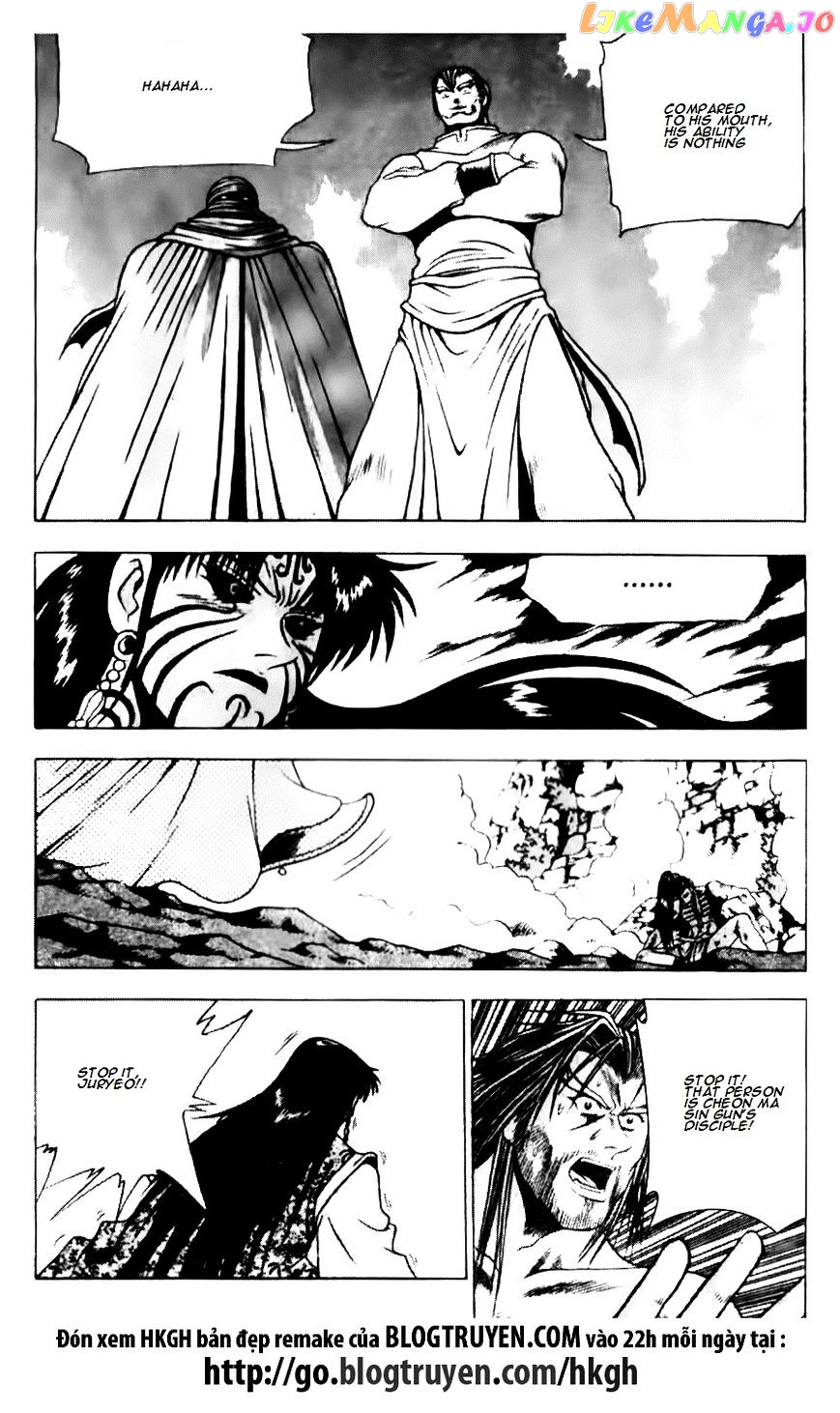 Ruler of the Land chapter 139 - page 17