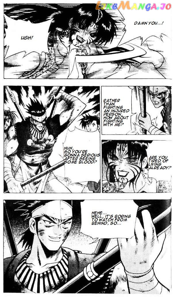 Ruler of the Land chapter 139 - page 22