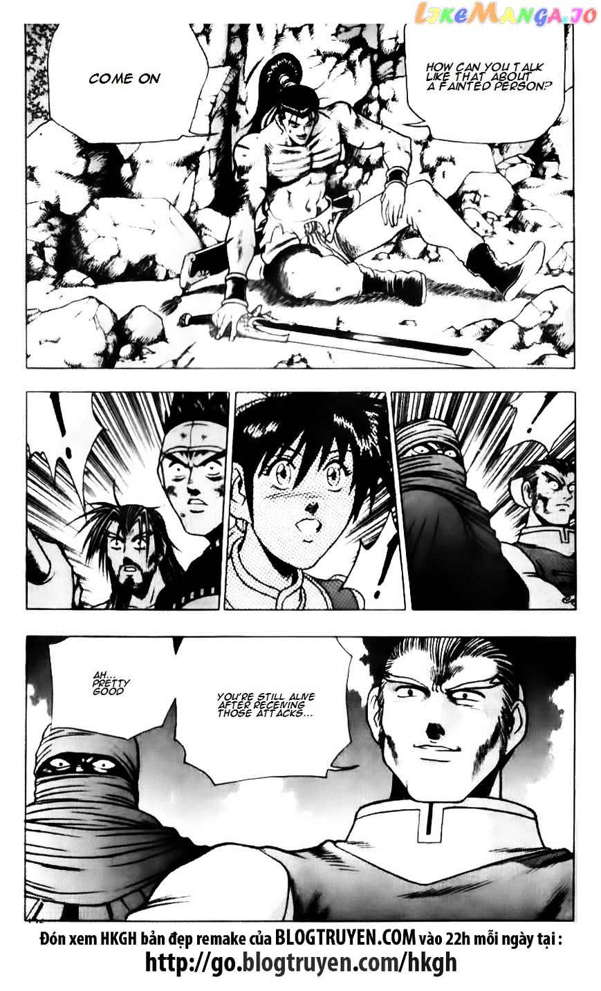 Ruler of the Land chapter 139 - page 26
