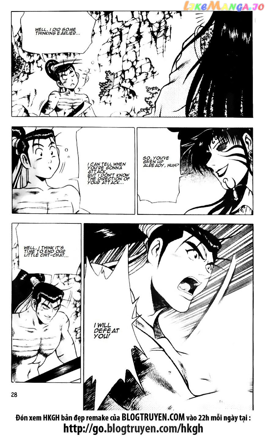 Ruler of the Land chapter 139 - page 28