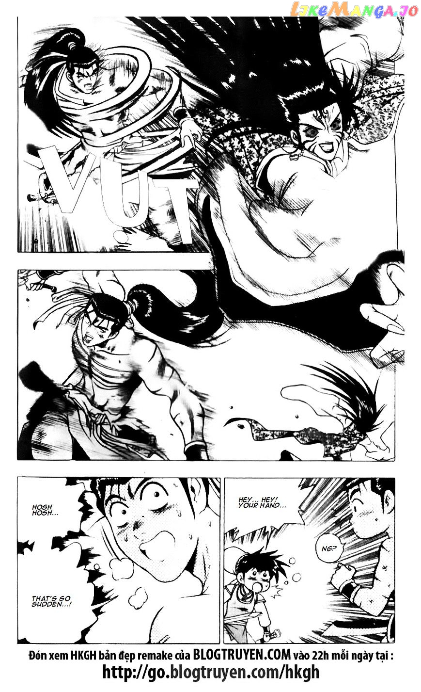 Ruler of the Land chapter 139 - page 4