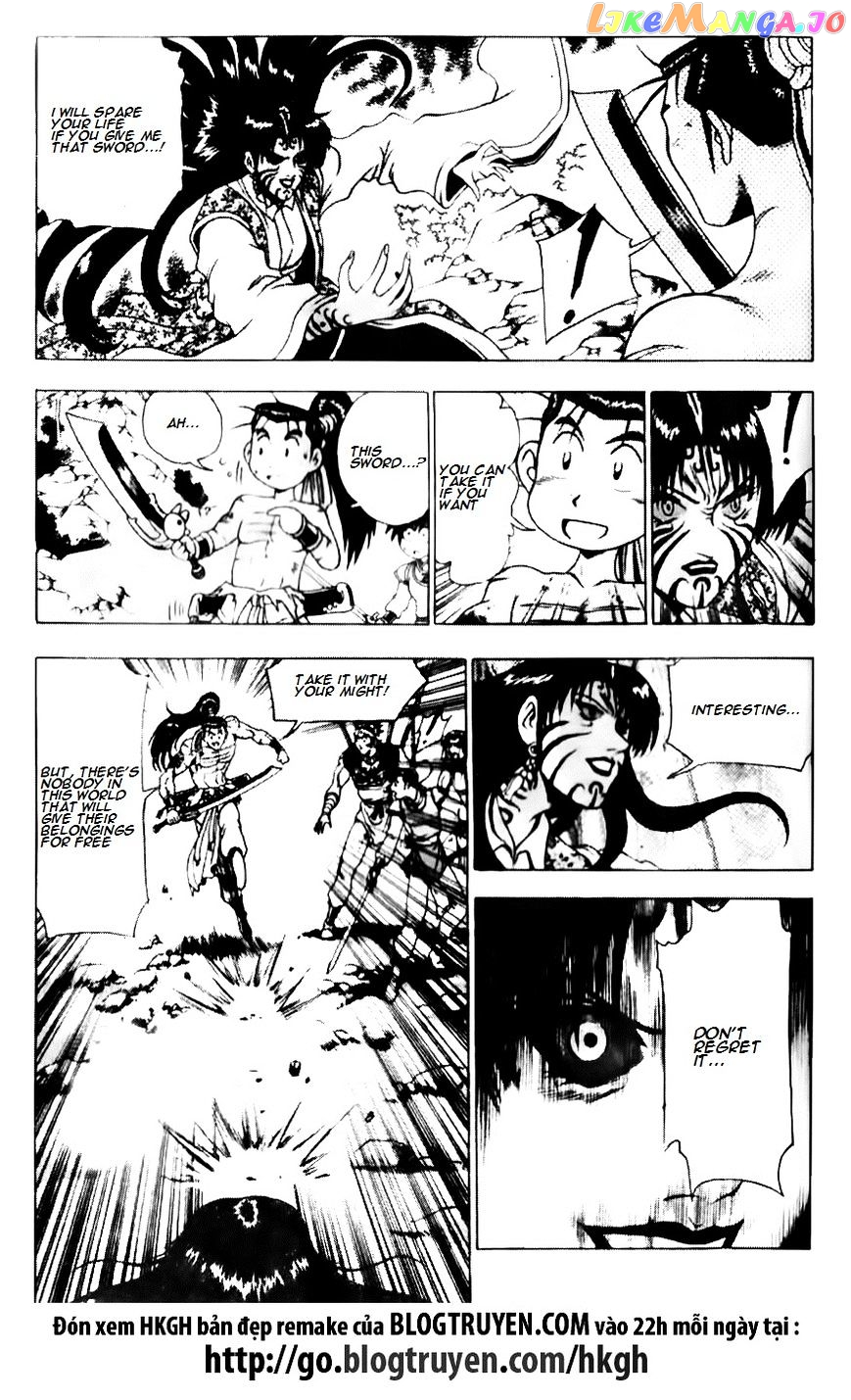 Ruler of the Land chapter 139 - page 7