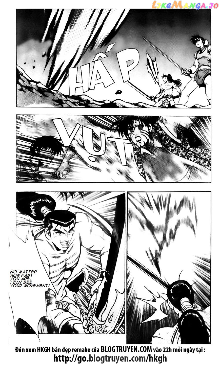 Ruler of the Land chapter 139 - page 8