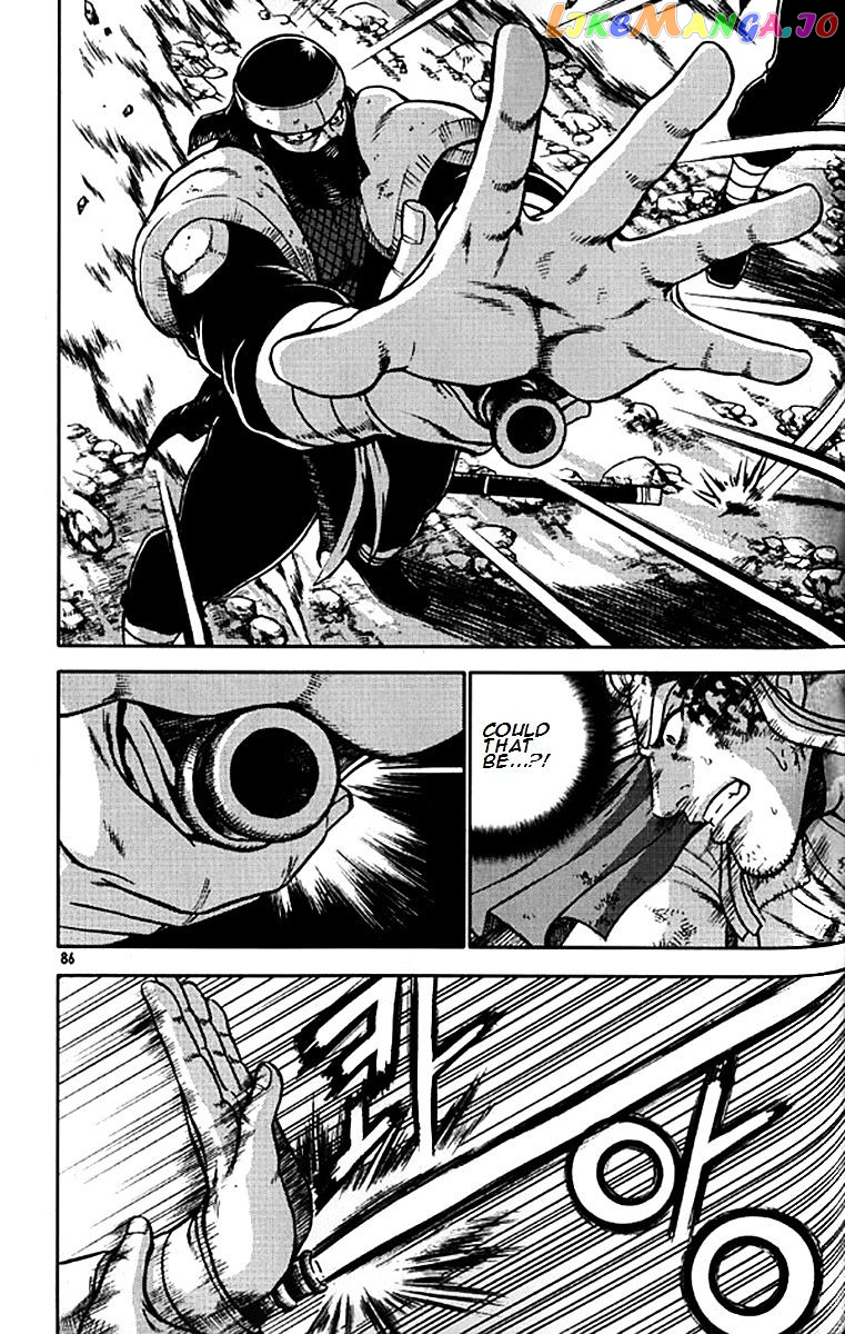 Ruler of the Land chapter 280 - page 10