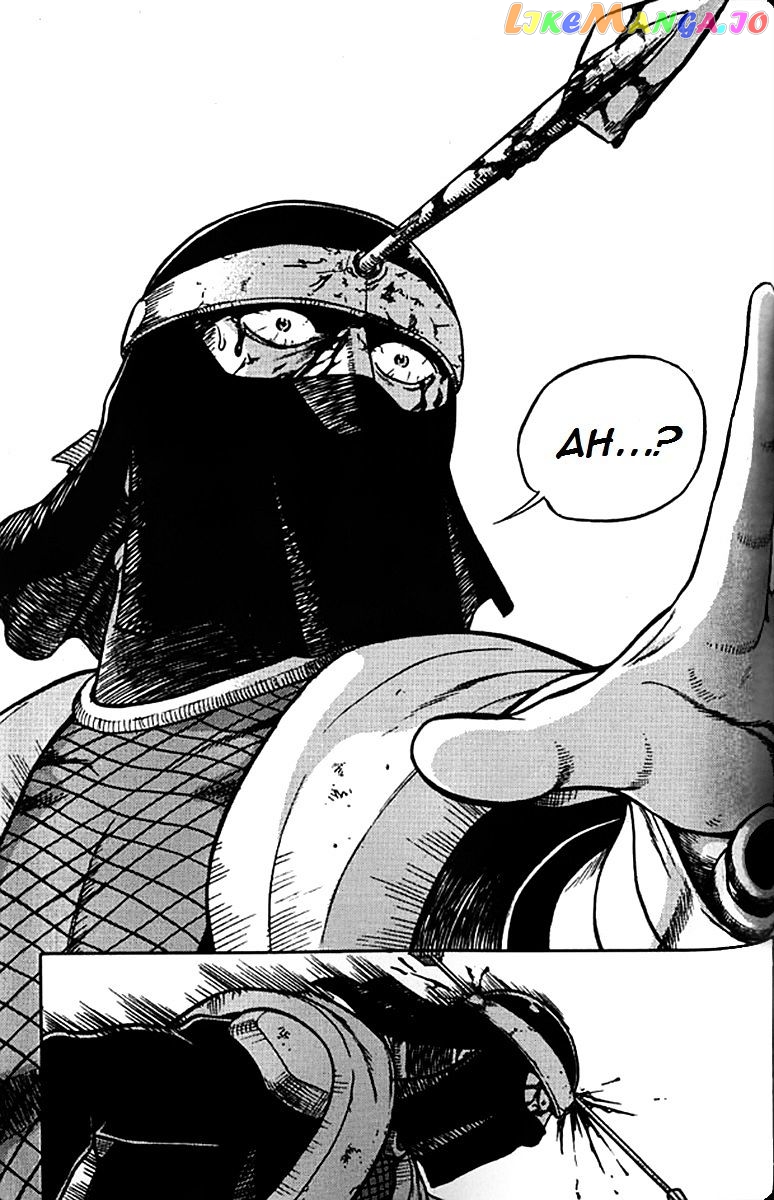 Ruler of the Land chapter 280 - page 16