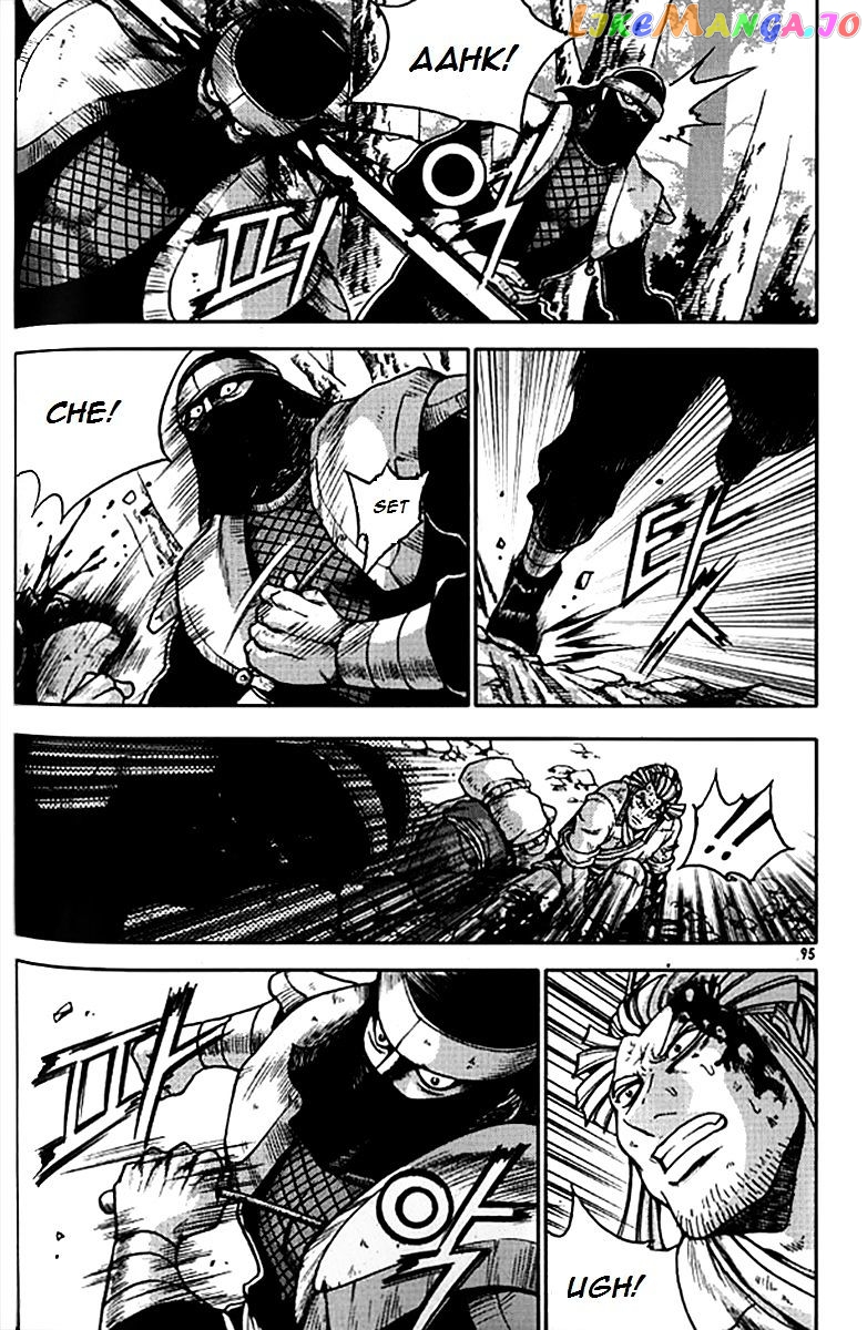 Ruler of the Land chapter 280 - page 19