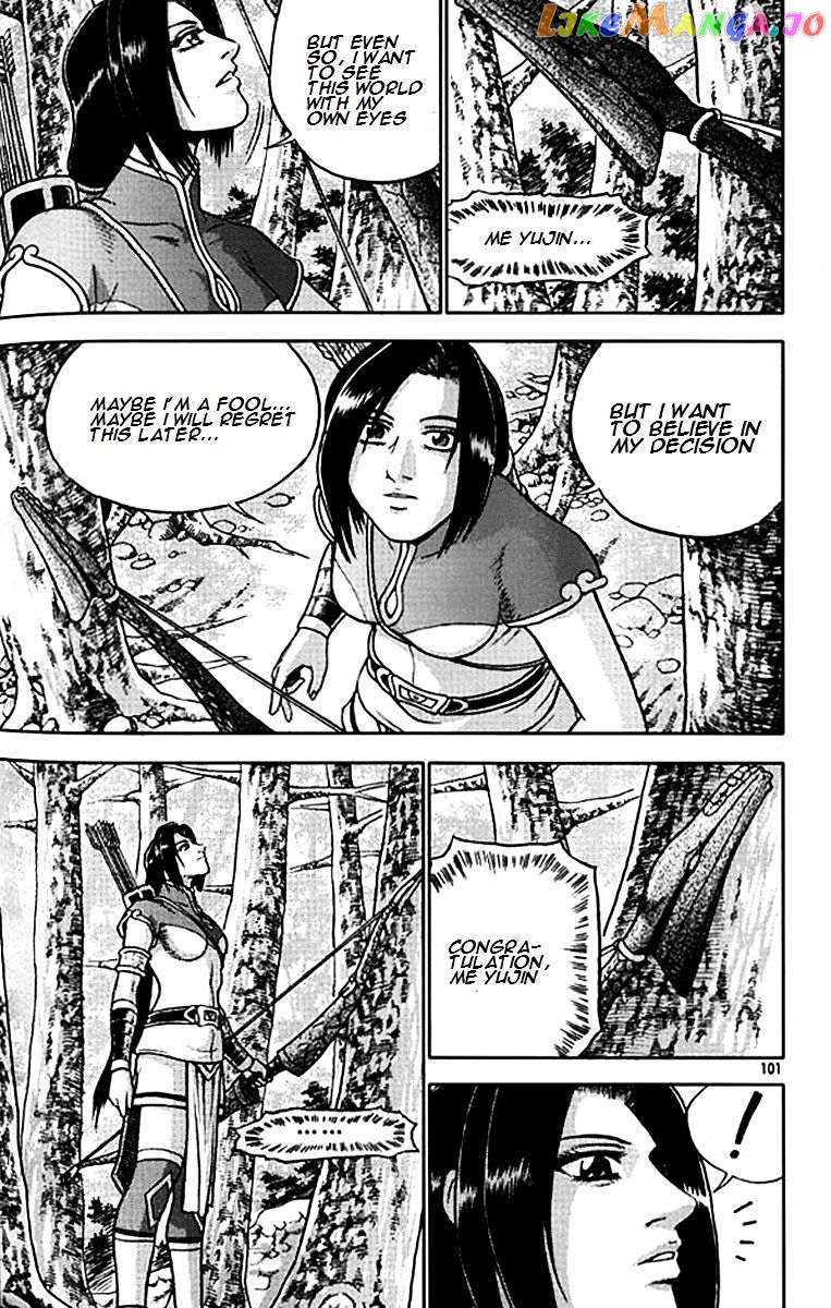 Ruler of the Land chapter 280 - page 24