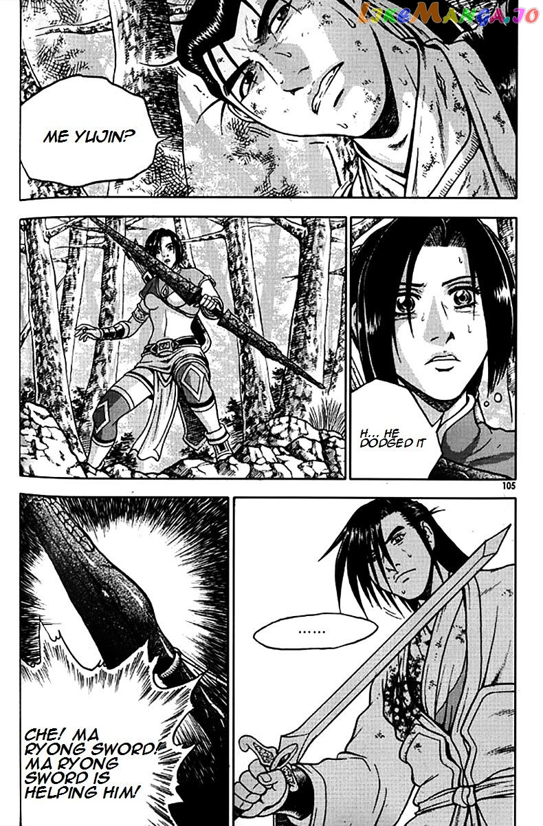 Ruler of the Land chapter 280 - page 28