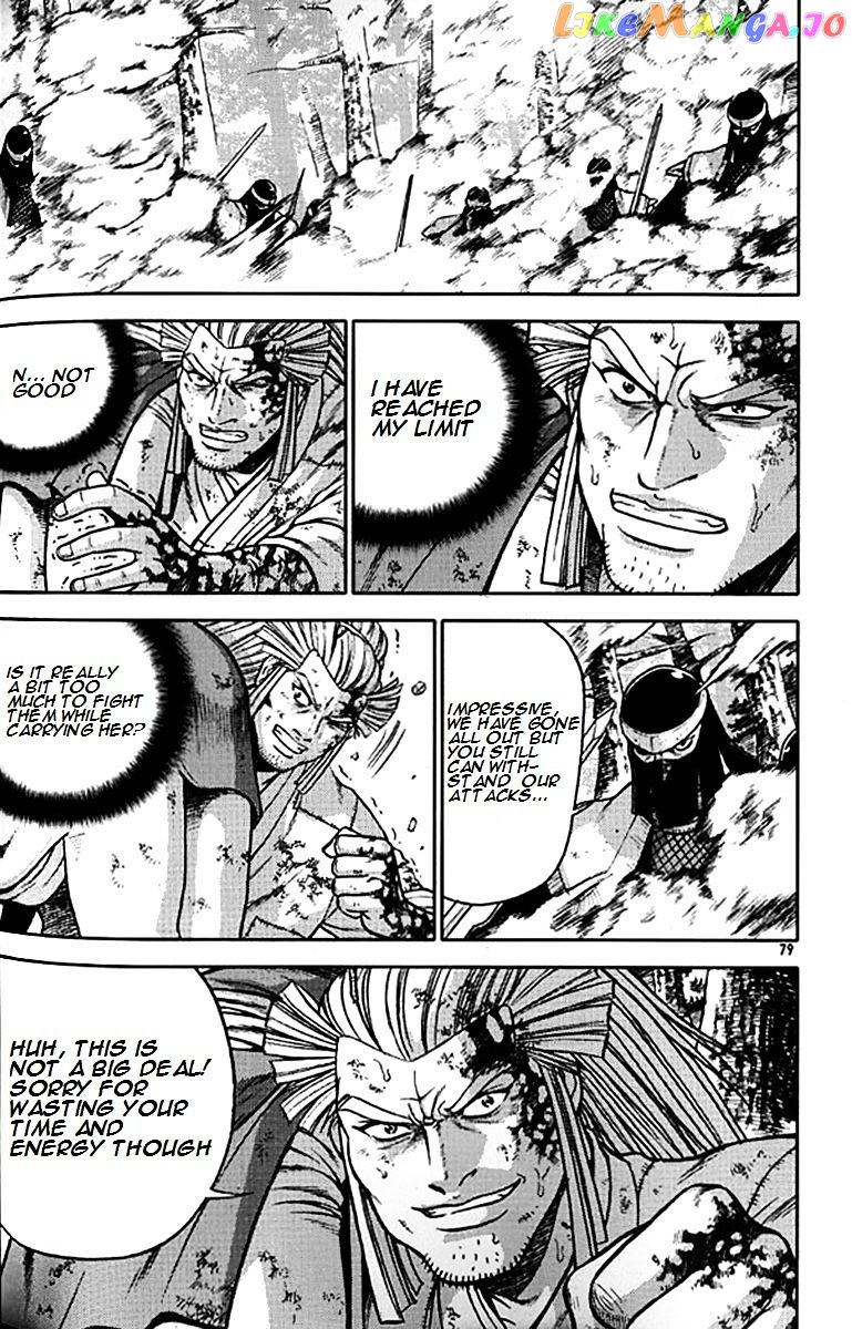 Ruler of the Land chapter 280 - page 3