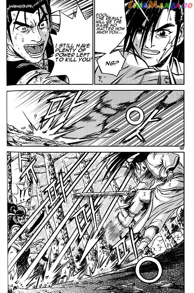 Ruler of the Land chapter 280 - page 30