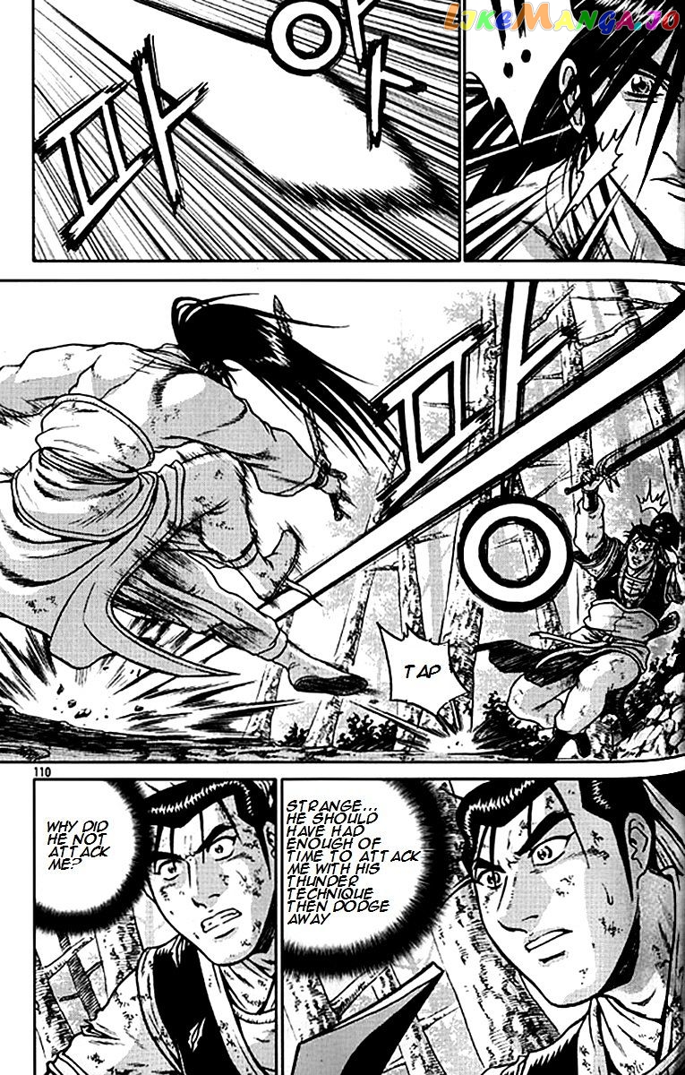 Ruler of the Land chapter 280 - page 33