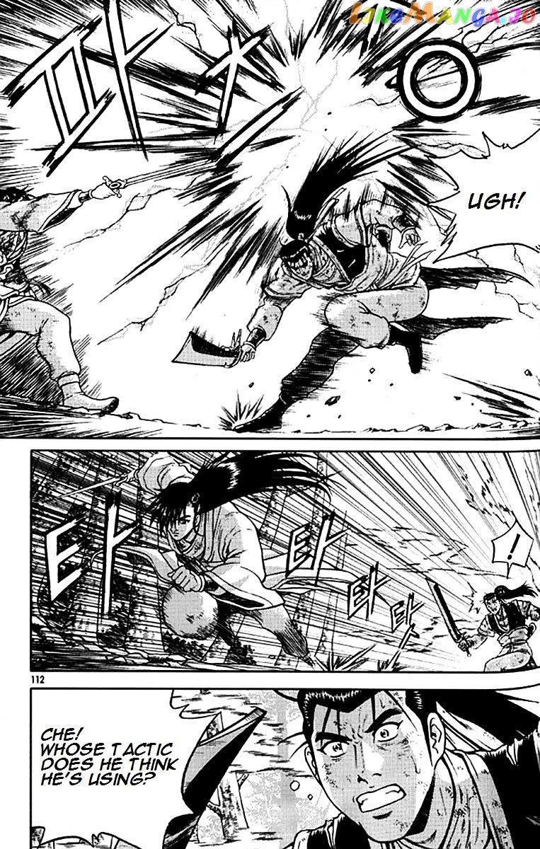 Ruler of the Land chapter 280 - page 35