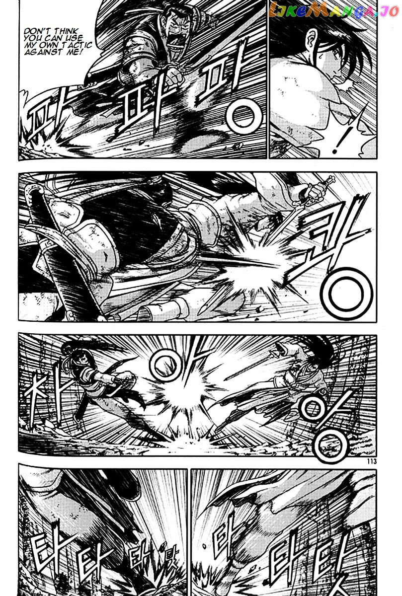 Ruler of the Land chapter 280 - page 36