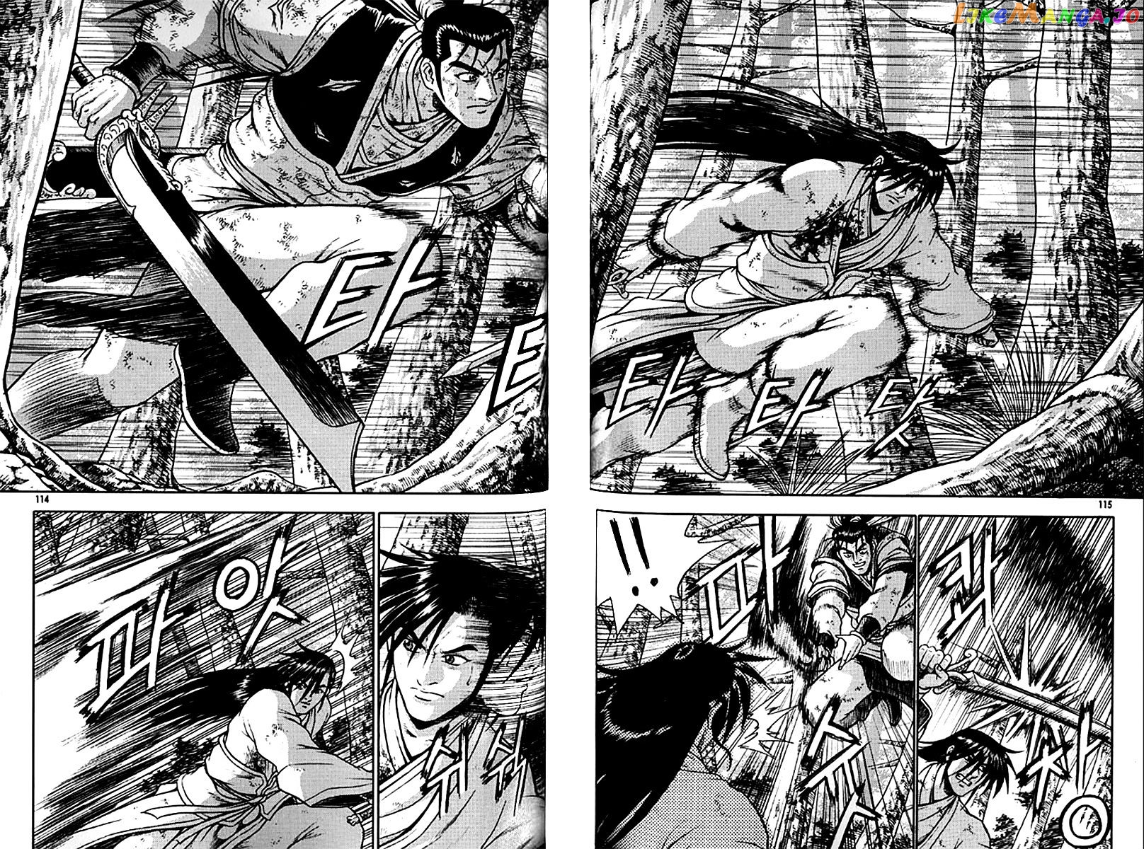 Ruler of the Land chapter 280 - page 37