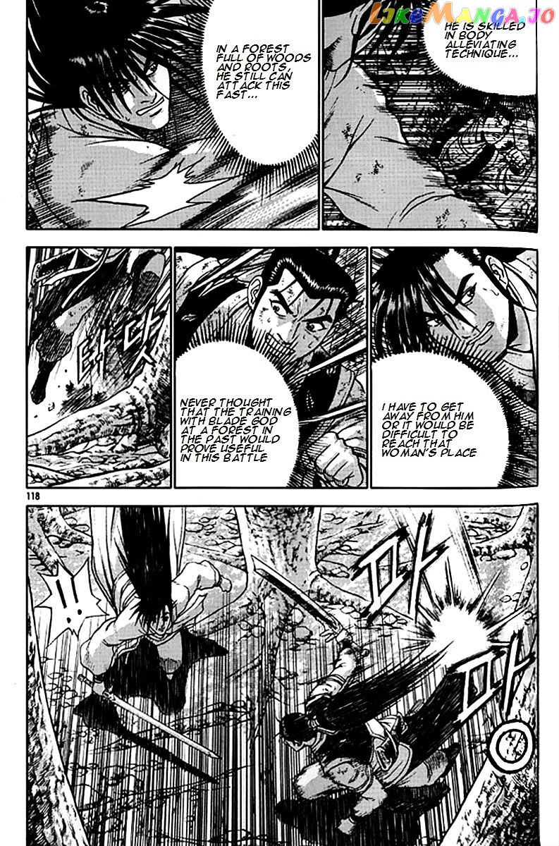 Ruler of the Land chapter 280 - page 39