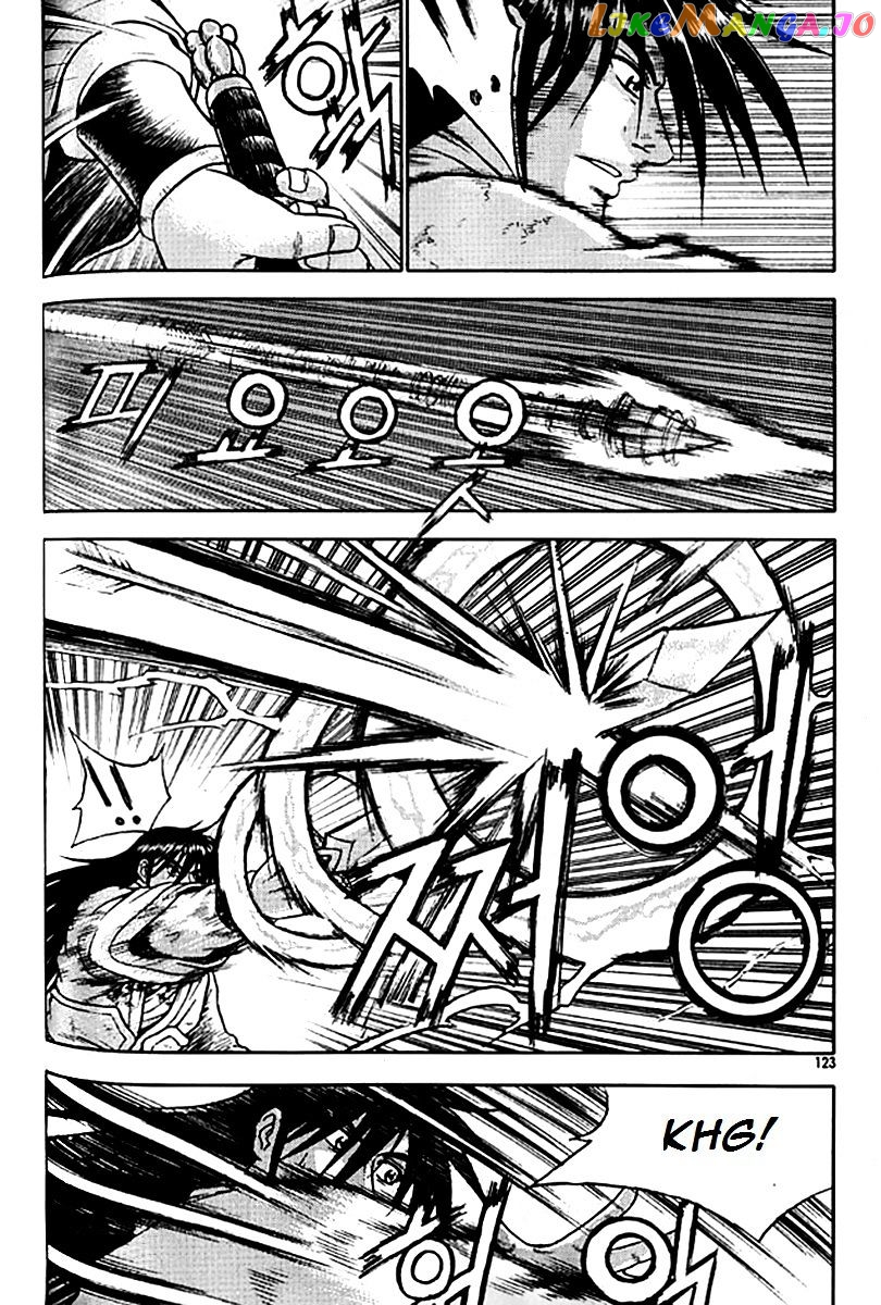 Ruler of the Land chapter 280 - page 44