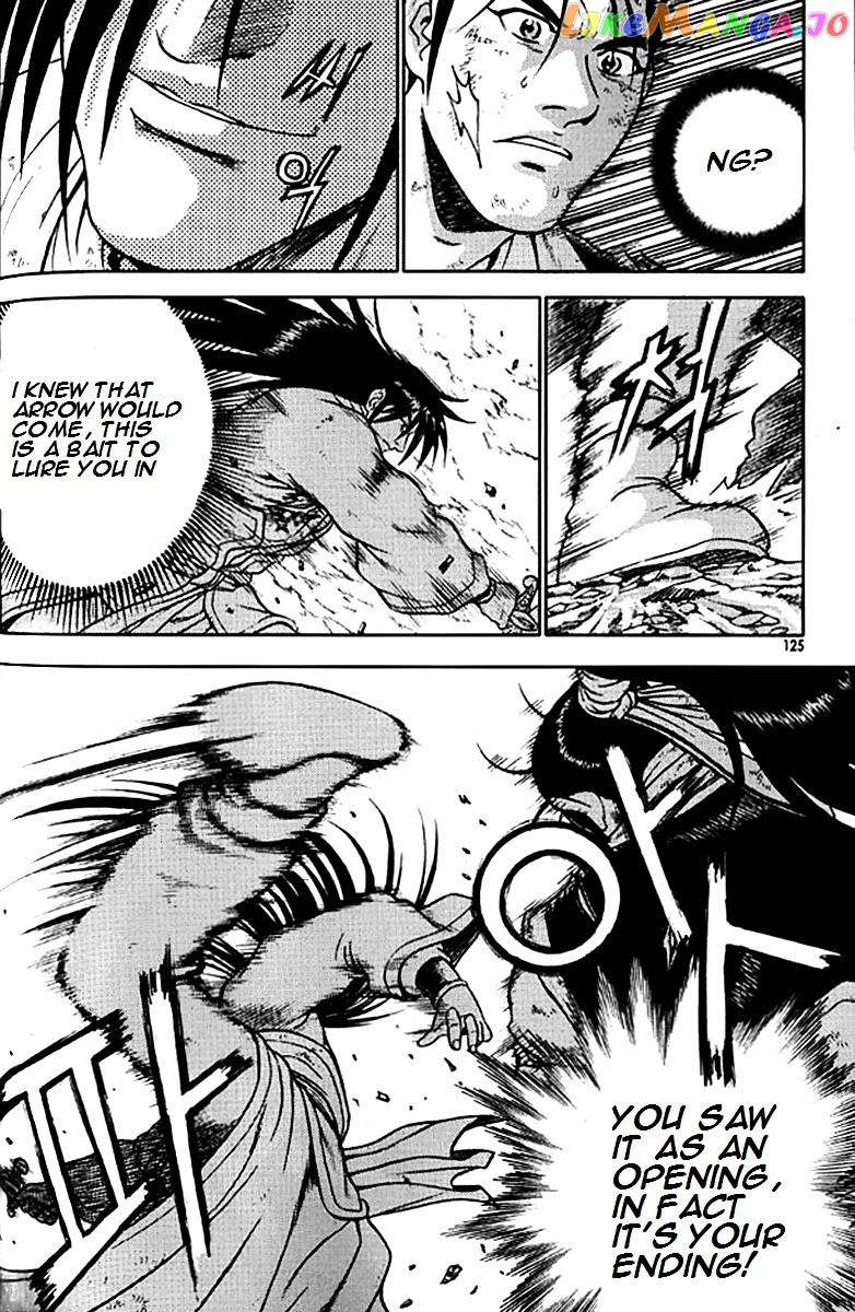 Ruler of the Land chapter 280 - page 46