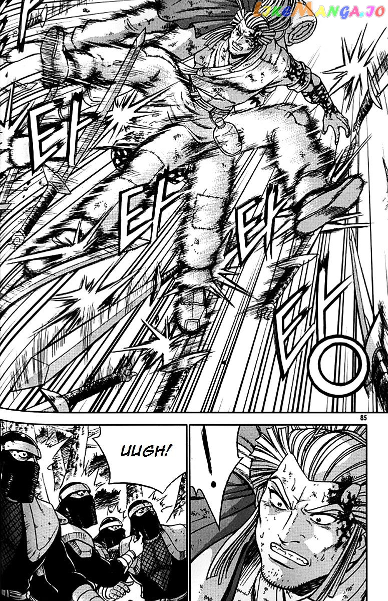 Ruler of the Land chapter 280 - page 9