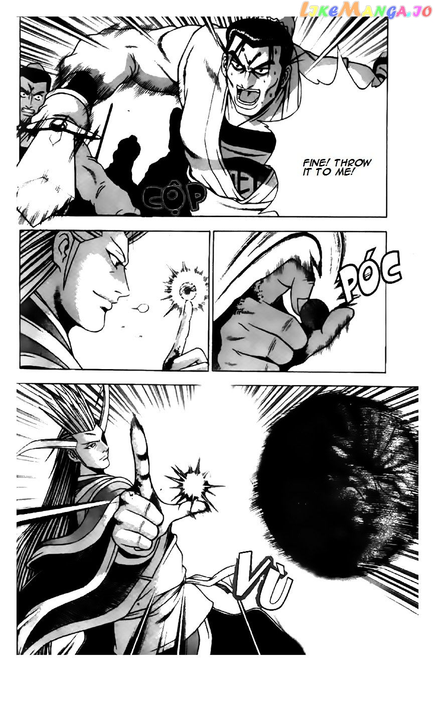 Ruler of the Land chapter 200 - page 11