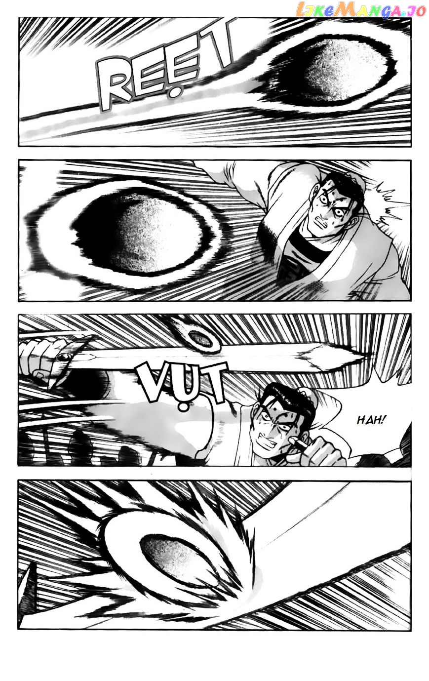 Ruler of the Land chapter 200 - page 12