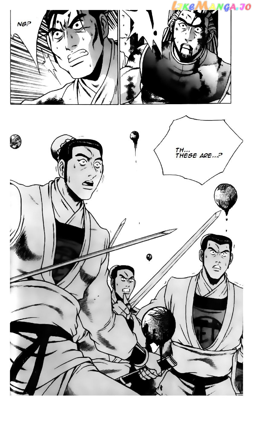 Ruler of the Land chapter 200 - page 17