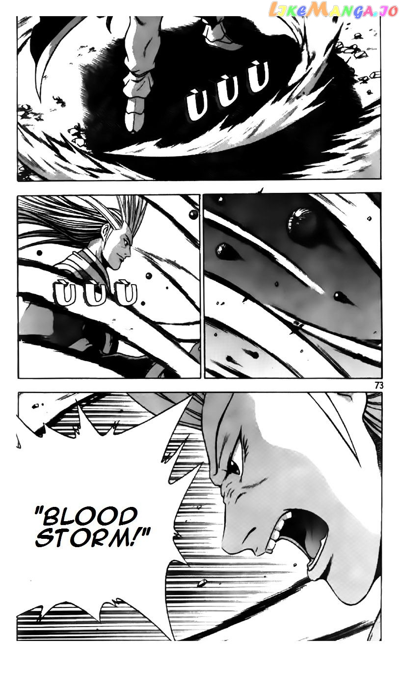 Ruler of the Land chapter 200 - page 19