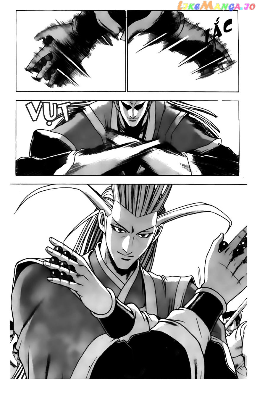 Ruler of the Land chapter 200 - page 3