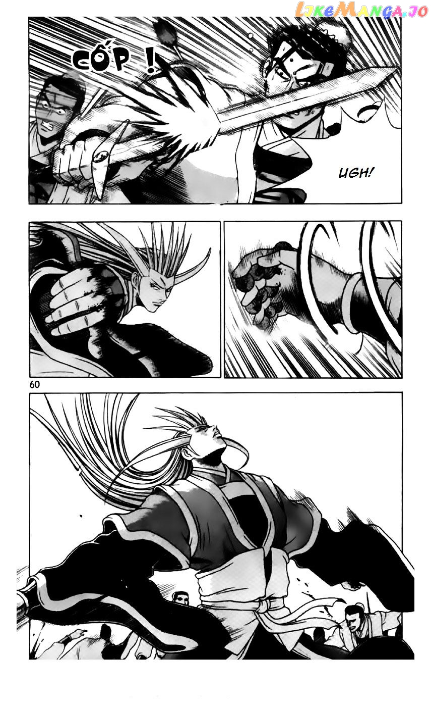 Ruler of the Land chapter 200 - page 6