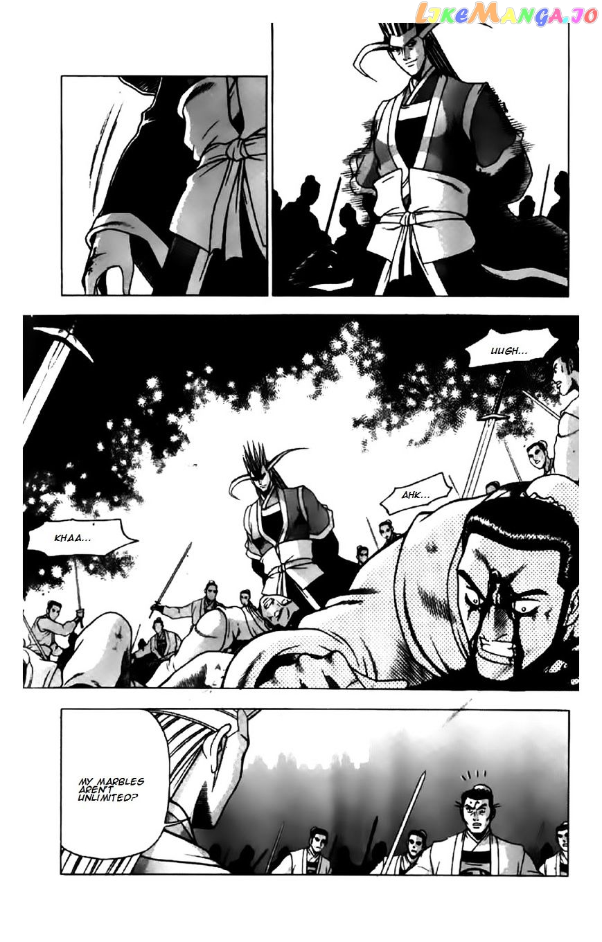 Ruler of the Land chapter 200 - page 9
