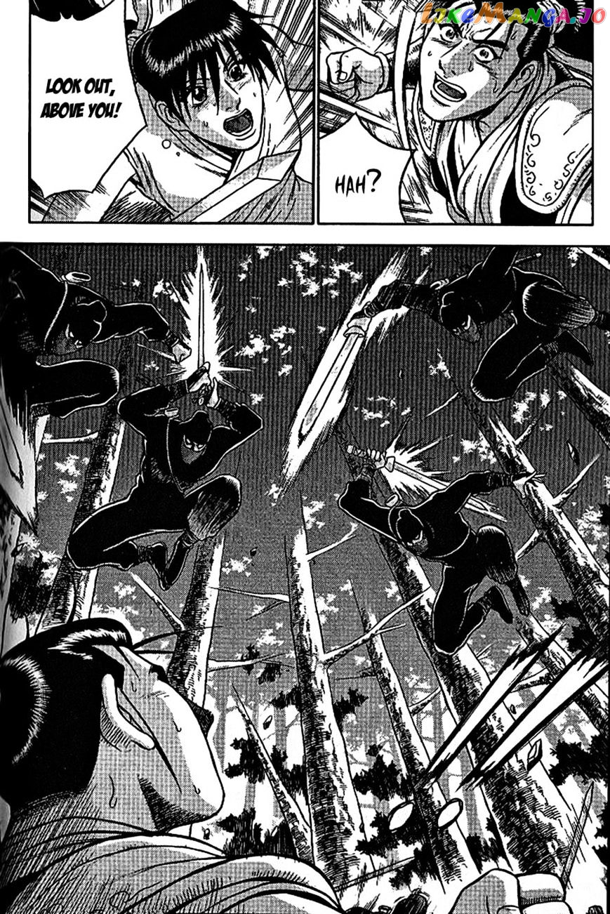 Ruler of the Land chapter 298 - page 10