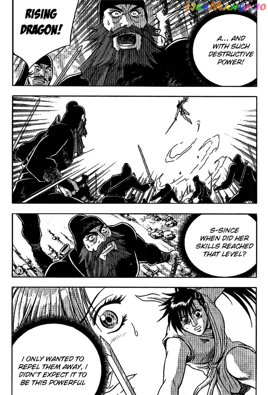 Ruler of the Land chapter 298 - page 21