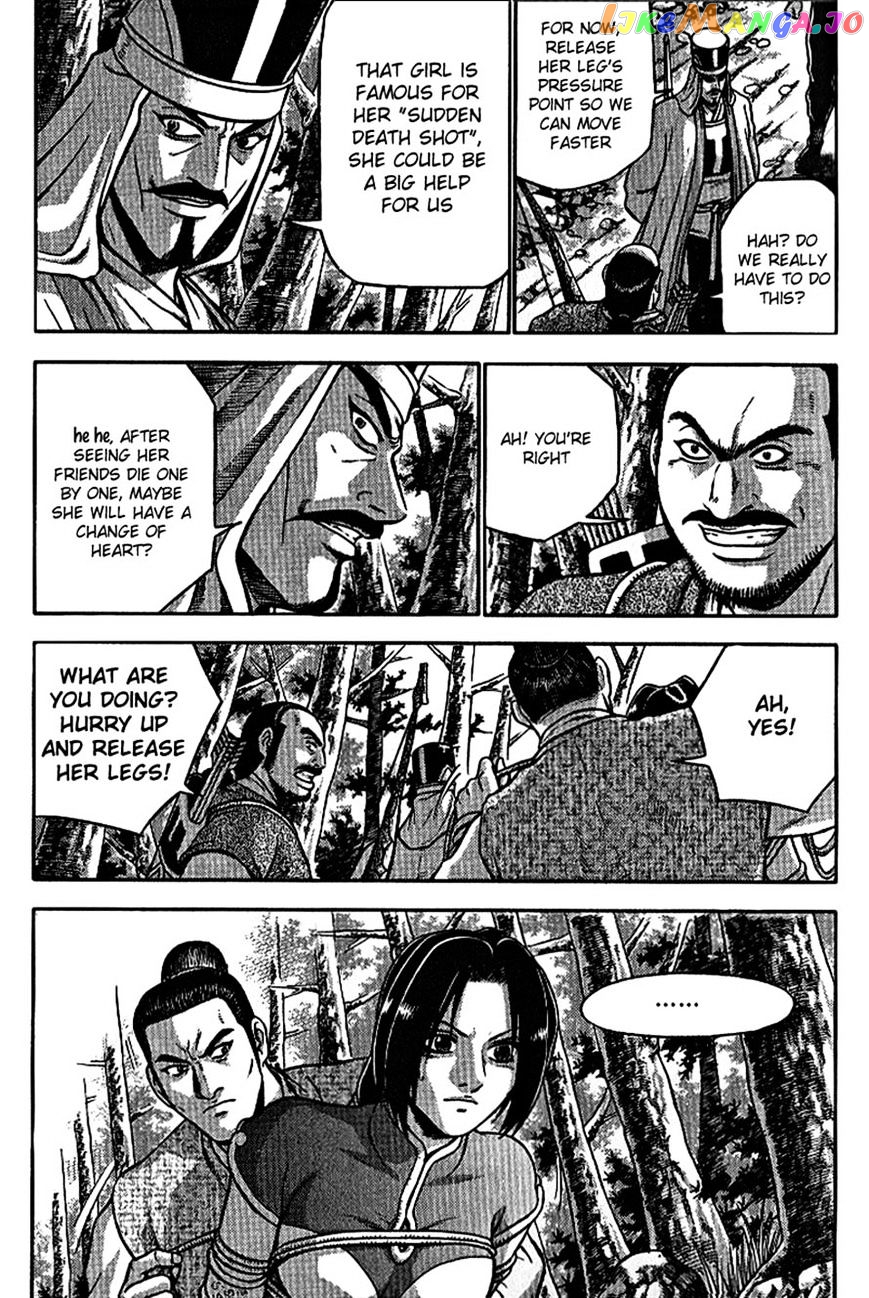Ruler of the Land chapter 298 - page 3