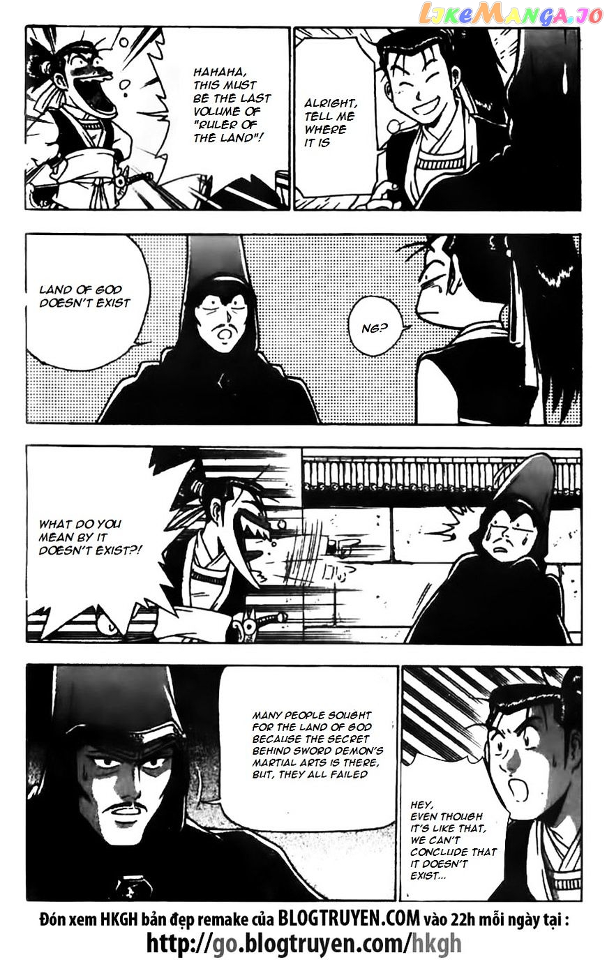 Ruler of the Land chapter 169 - page 12