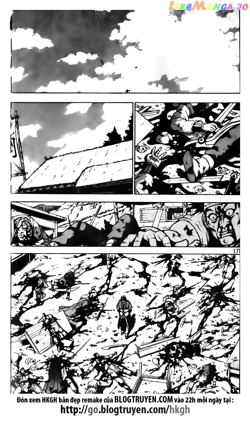 Ruler of the Land chapter 169 - page 16