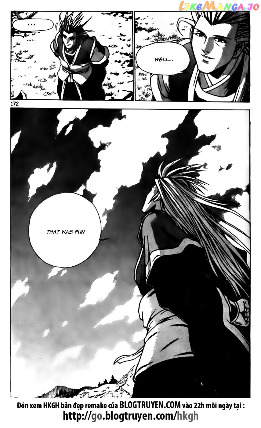 Ruler of the Land chapter 169 - page 17