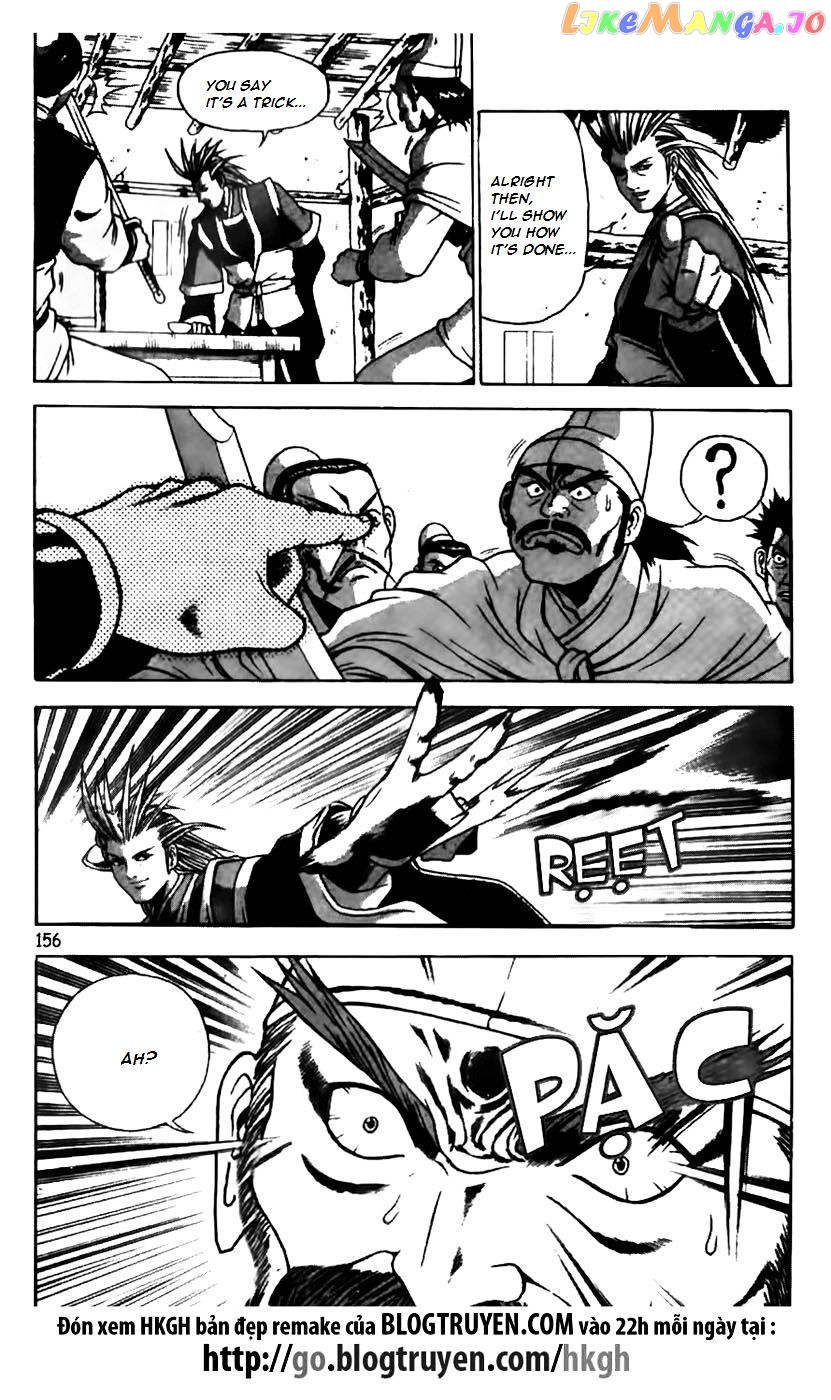 Ruler of the Land chapter 169 - page 2