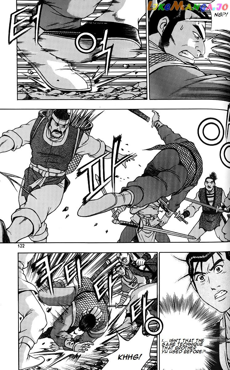 Ruler of the Land chapter 258 - page 27