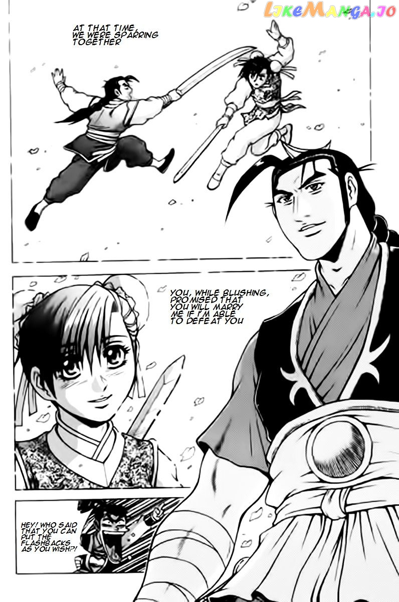 Ruler of the Land chapter 230 - page 14