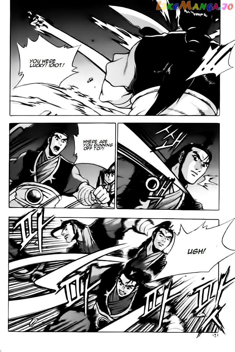Ruler of the Land chapter 230 - page 20
