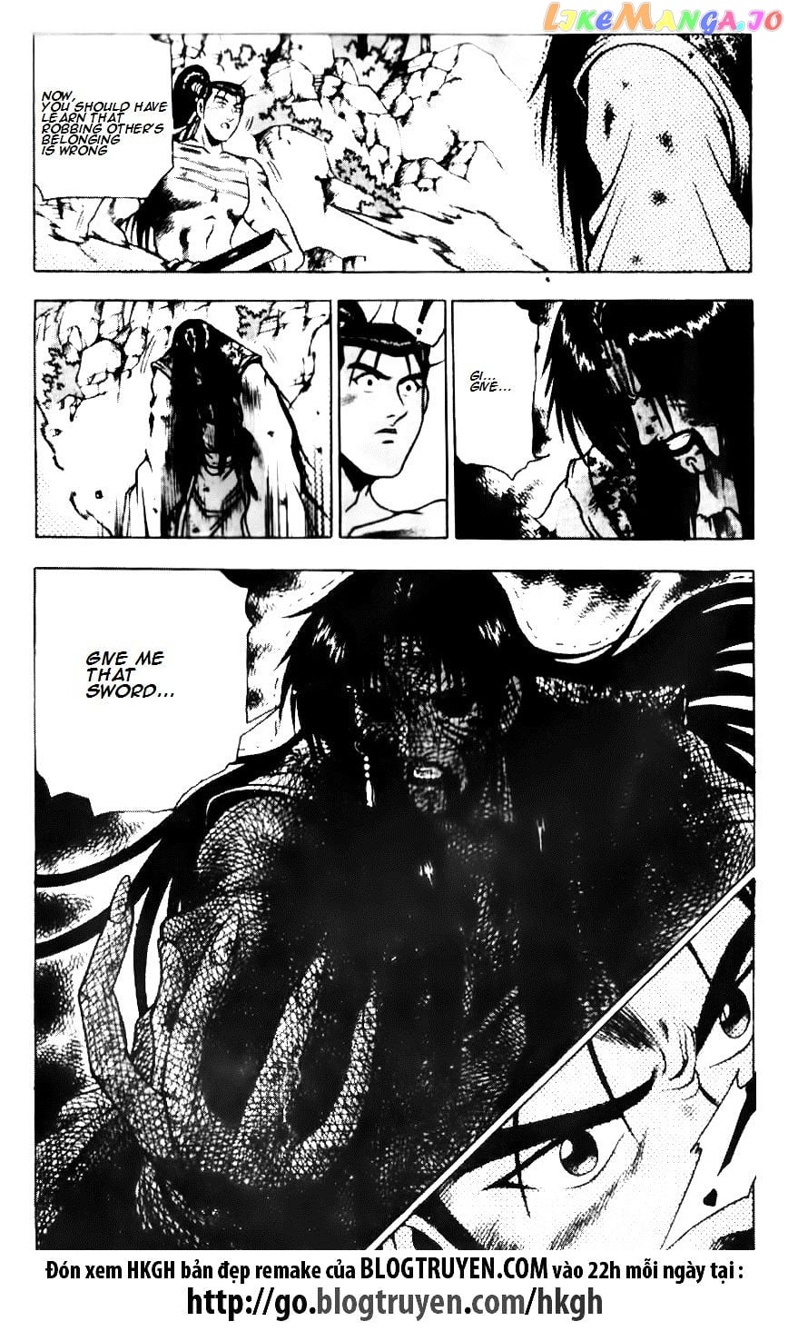 Ruler of the Land chapter 140 - page 20