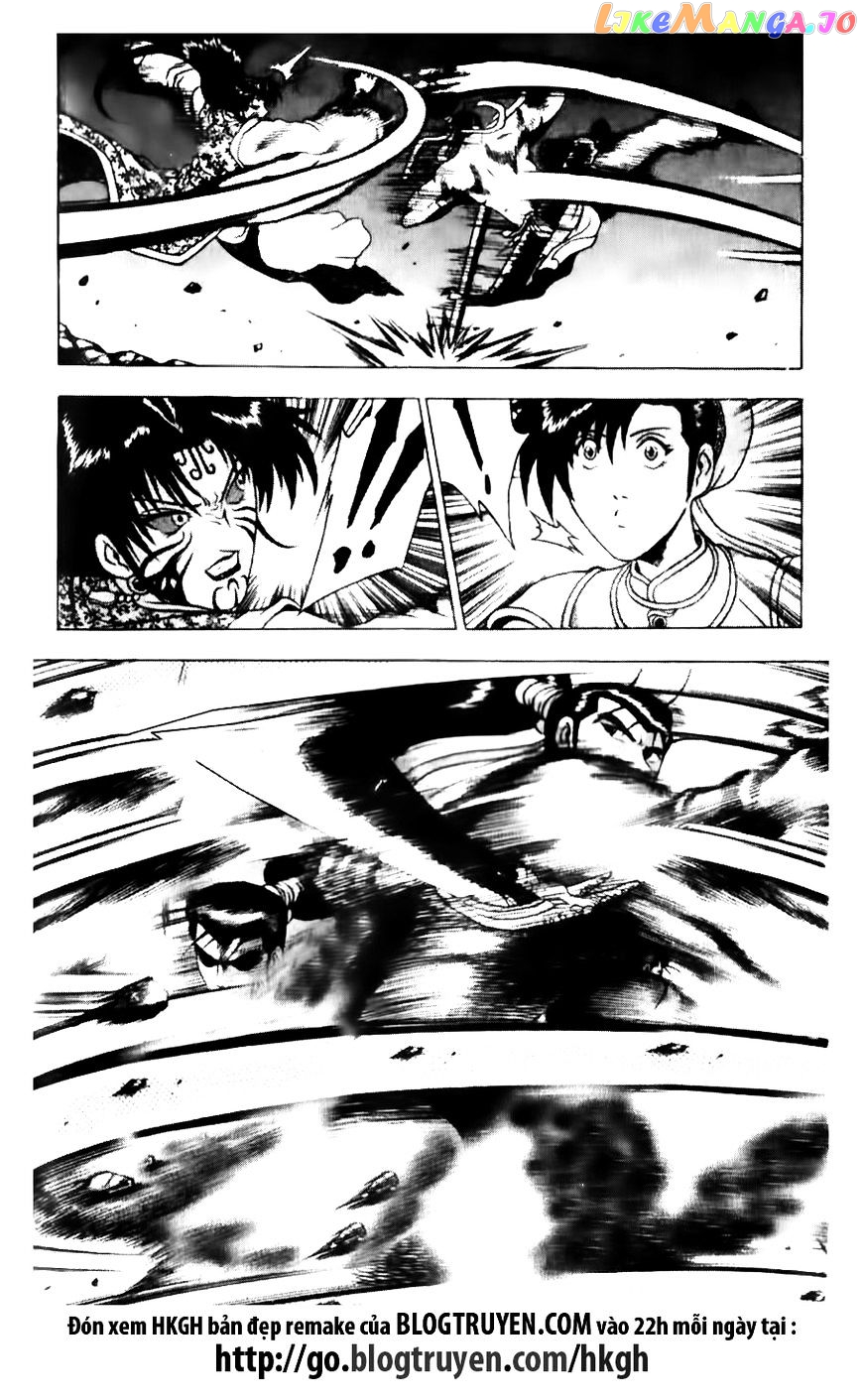 Ruler of the Land chapter 140 - page 5