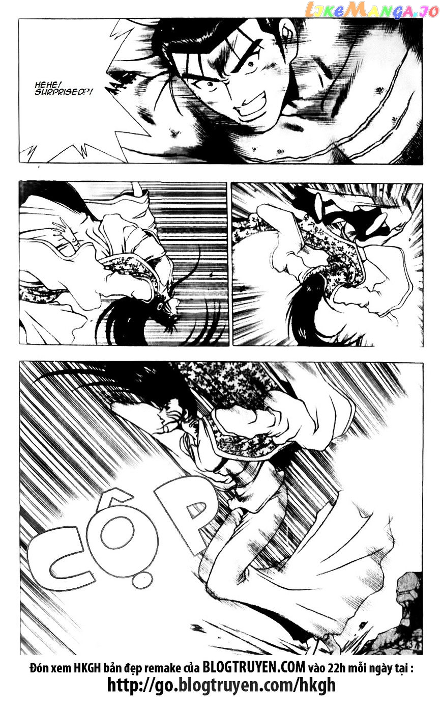 Ruler of the Land chapter 140 - page 8