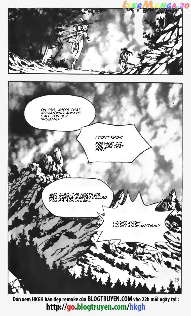 Ruler of the Land chapter 67 - page 18