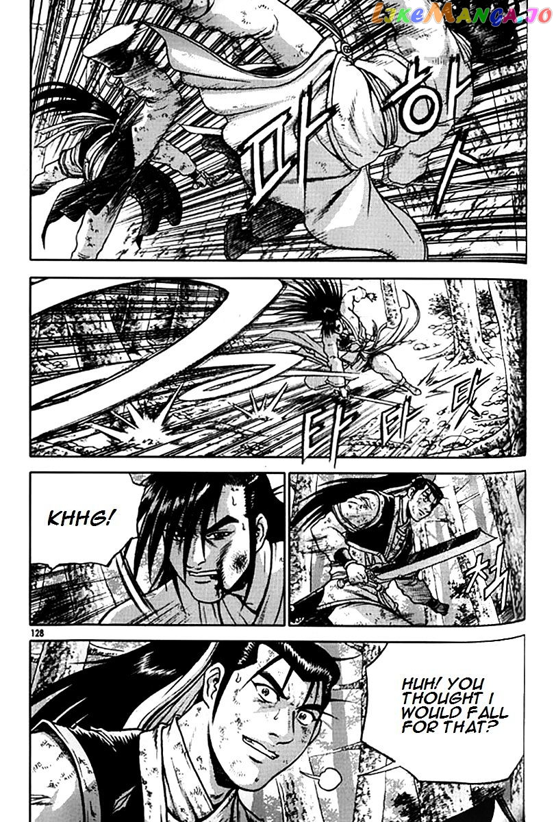 Ruler of the Land chapter 281 - page 1