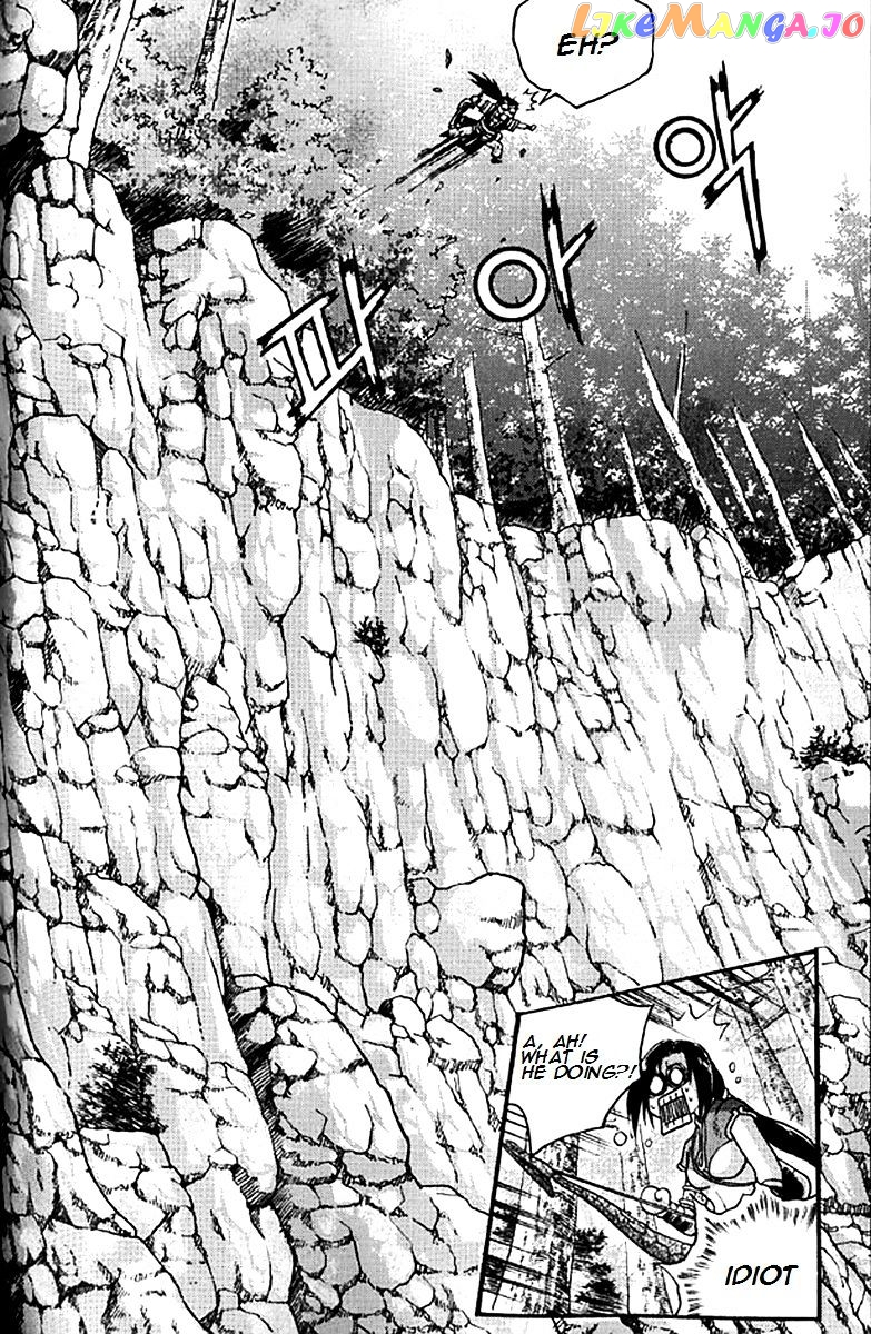 Ruler of the Land chapter 281 - page 16