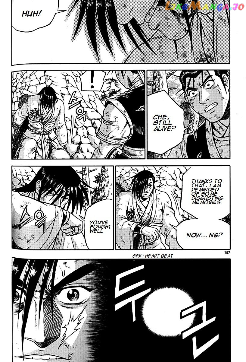 Ruler of the Land chapter 281 - page 28