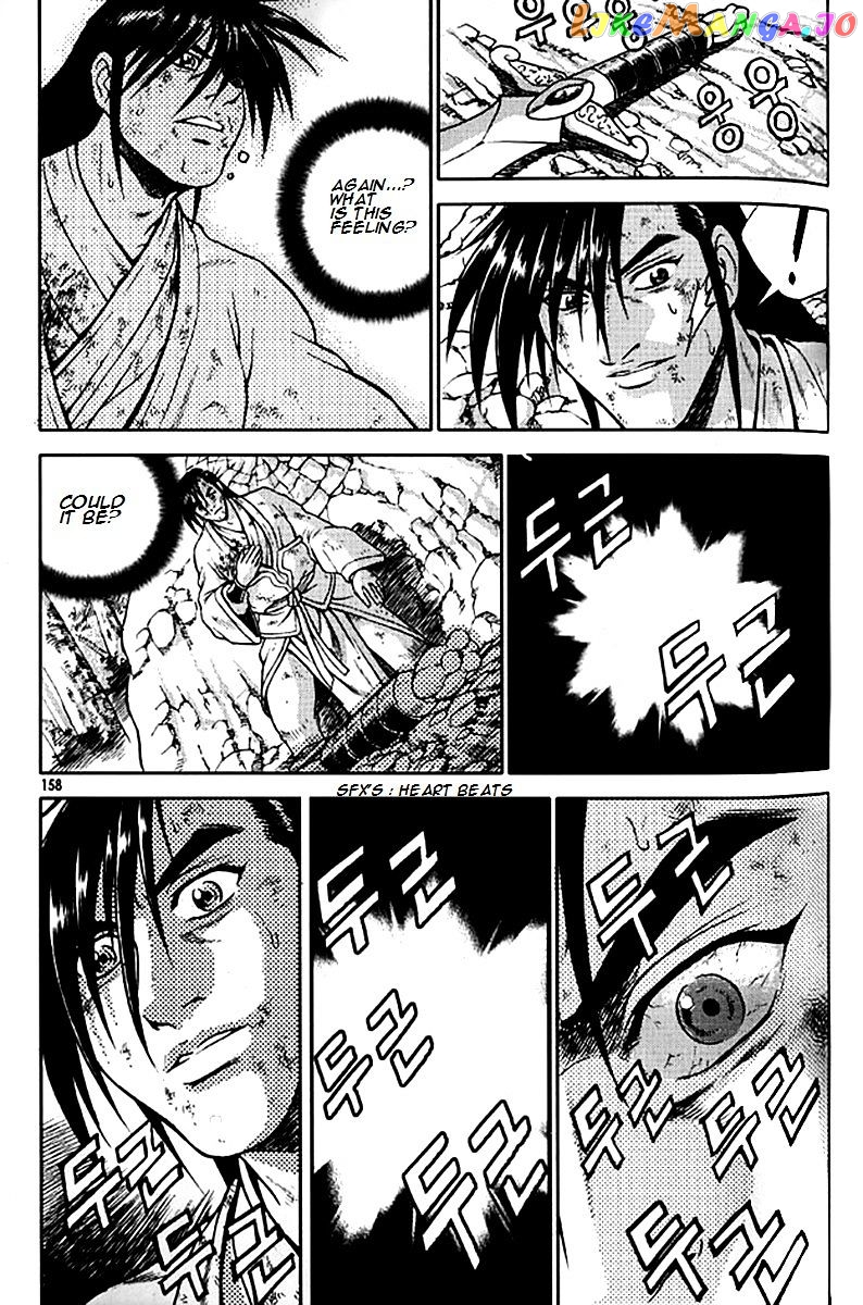 Ruler of the Land chapter 281 - page 29